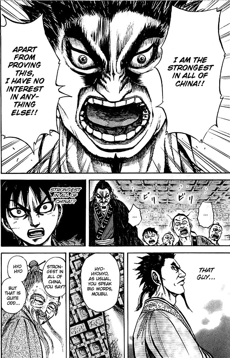 Kingdom manga, chapter 99, page 10 of 19