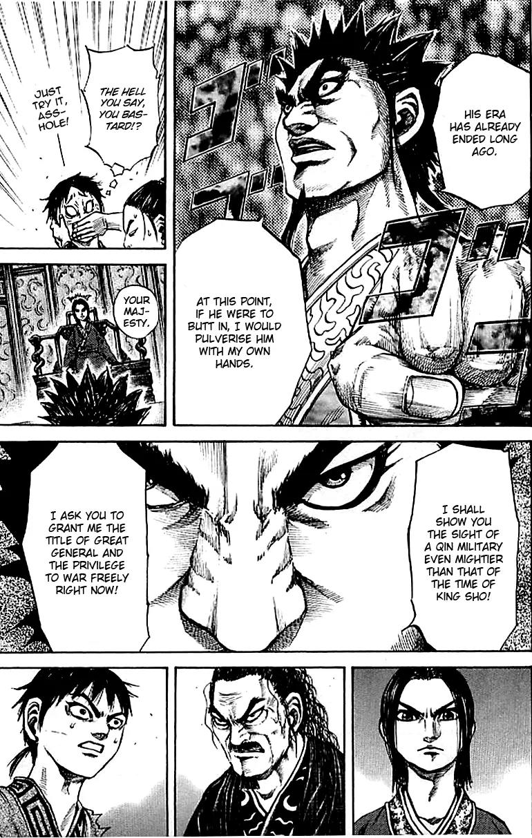 Kingdom manga, chapter 99, page 13 of 19