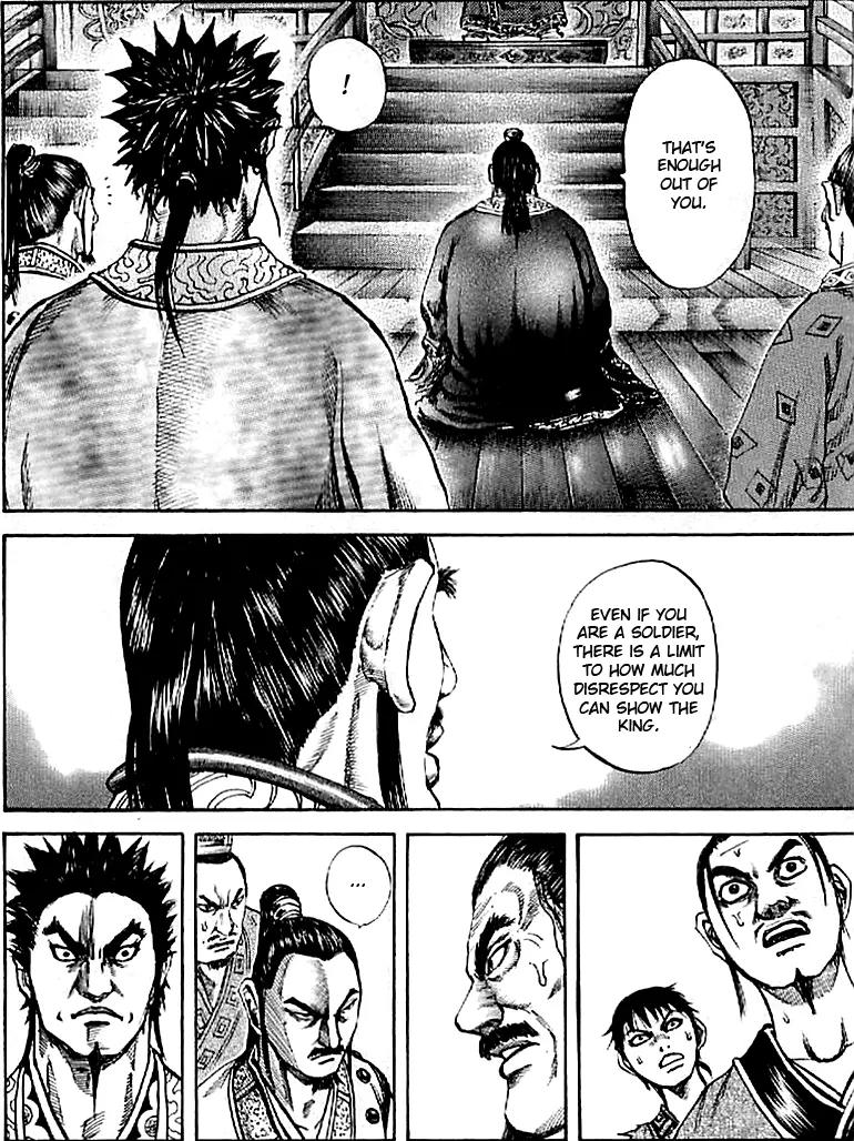 Kingdom manga, chapter 99, page 14 of 19