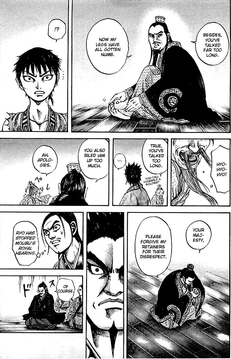 Kingdom manga, chapter 99, page 15 of 19