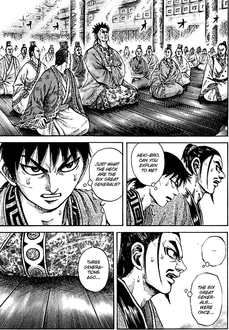Kingdom manga, chapter 99, page 3 of 19