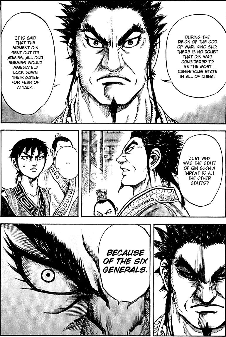 Kingdom manga, chapter 99, page 4 of 19