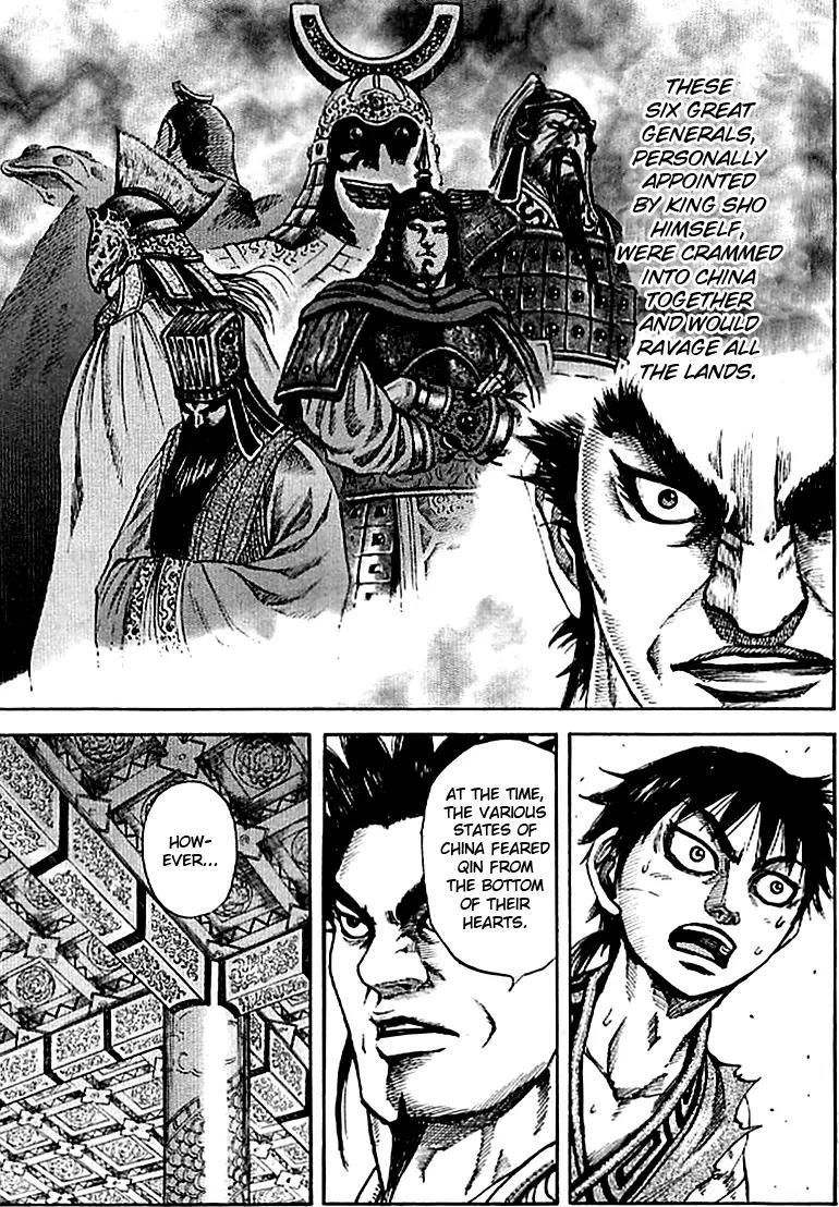 Kingdom manga, chapter 99, page 5 of 19