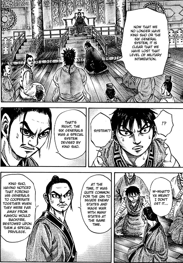 Kingdom manga, chapter 99, page 6 of 19