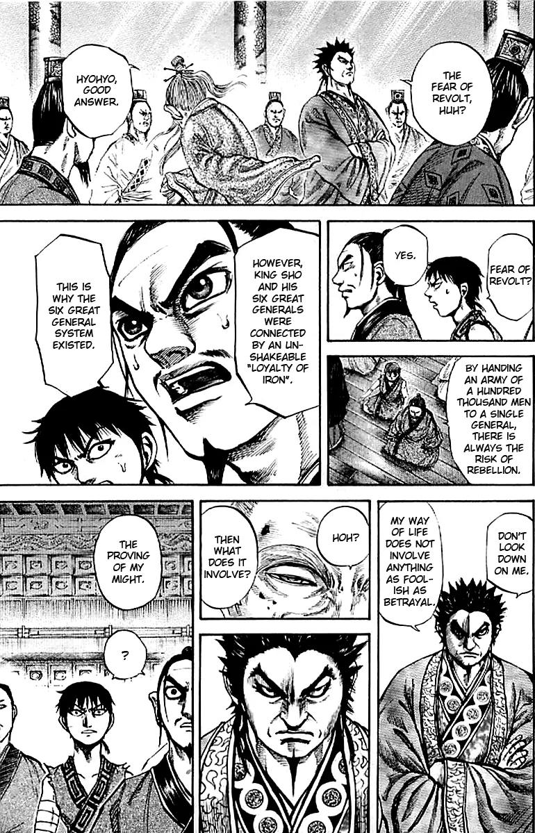 Kingdom manga, chapter 99, page 9 of 19