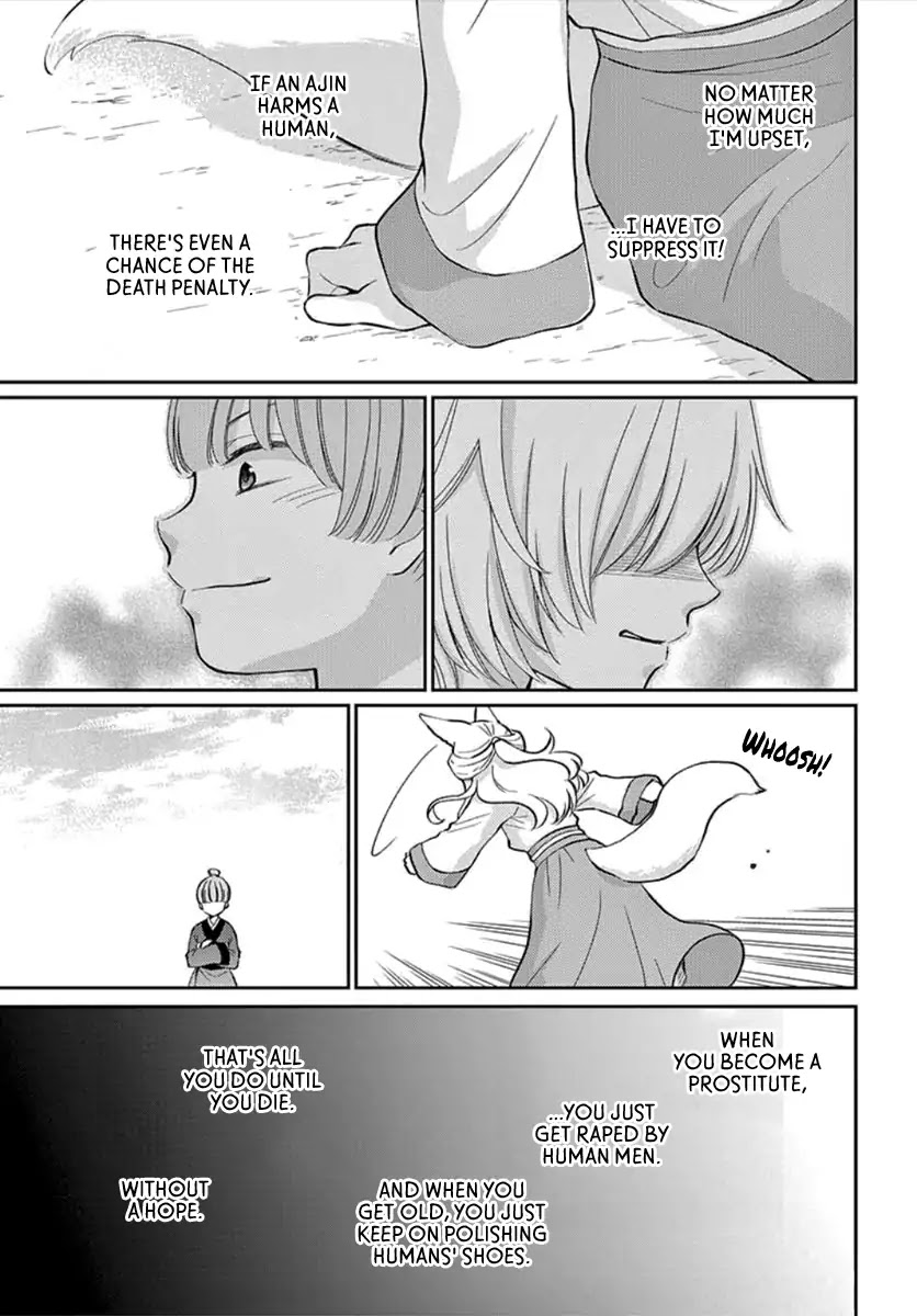 King's Beast Chapter 1 page 29 - Chapter 1