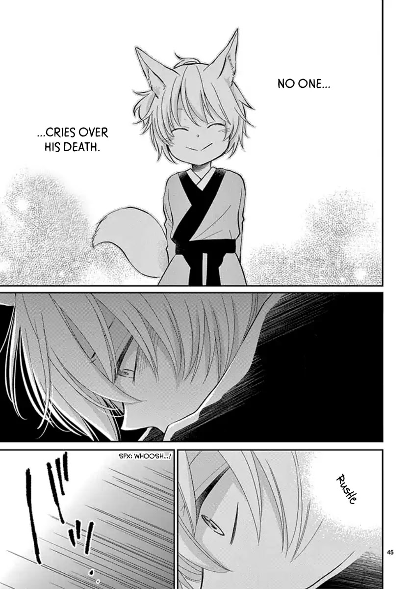 King's Beast Chapter 1 page 49 - Chapter 1