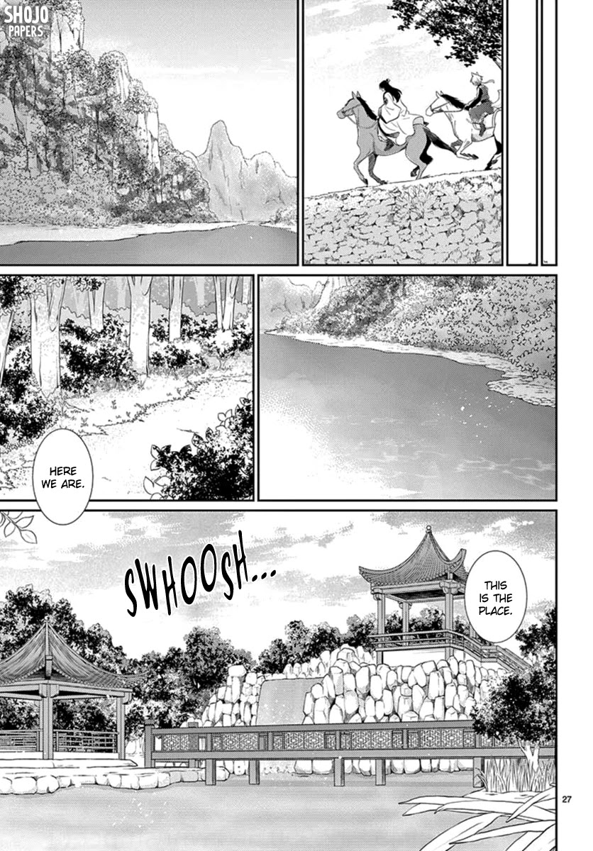 King's Beast Chapter 10 page 28 - Chapter 10