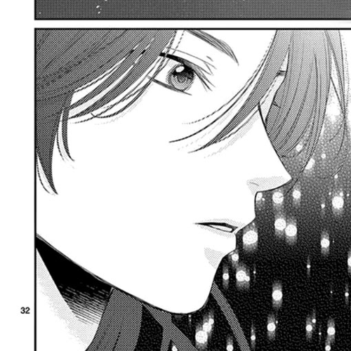 King's Beast Chapter 10 cover