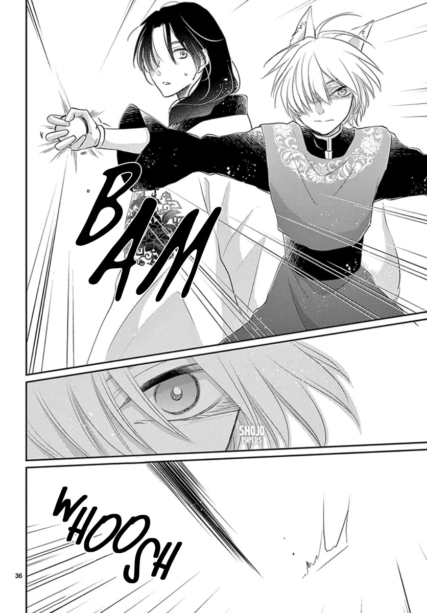 King's Beast Chapter 11 page 37 - Chapter 11