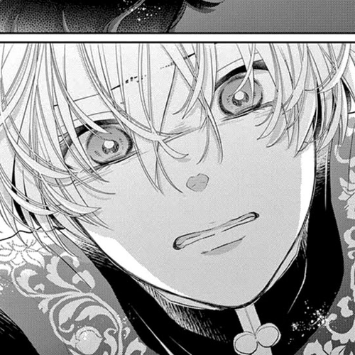 King's Beast Chapter 11 cover