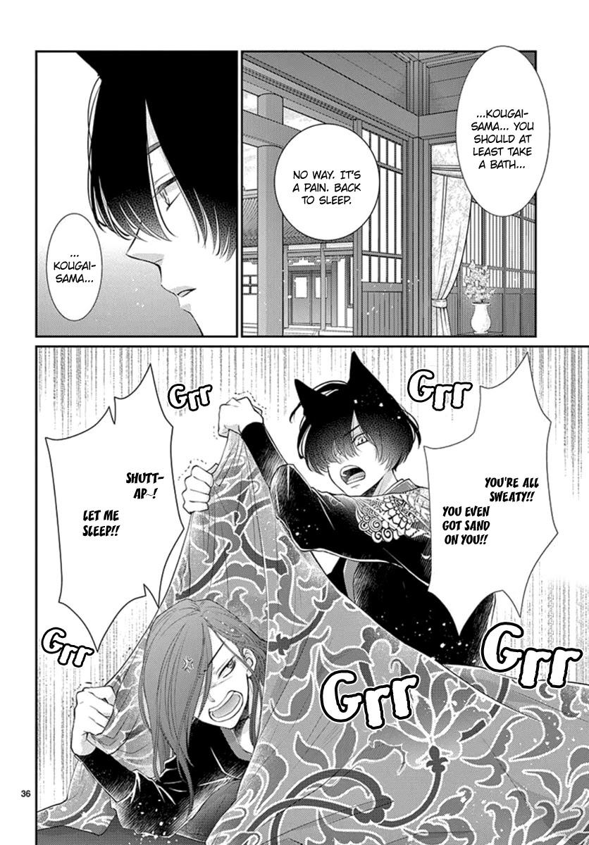 King's Beast Chapter 12 page 38 - Chapter 12