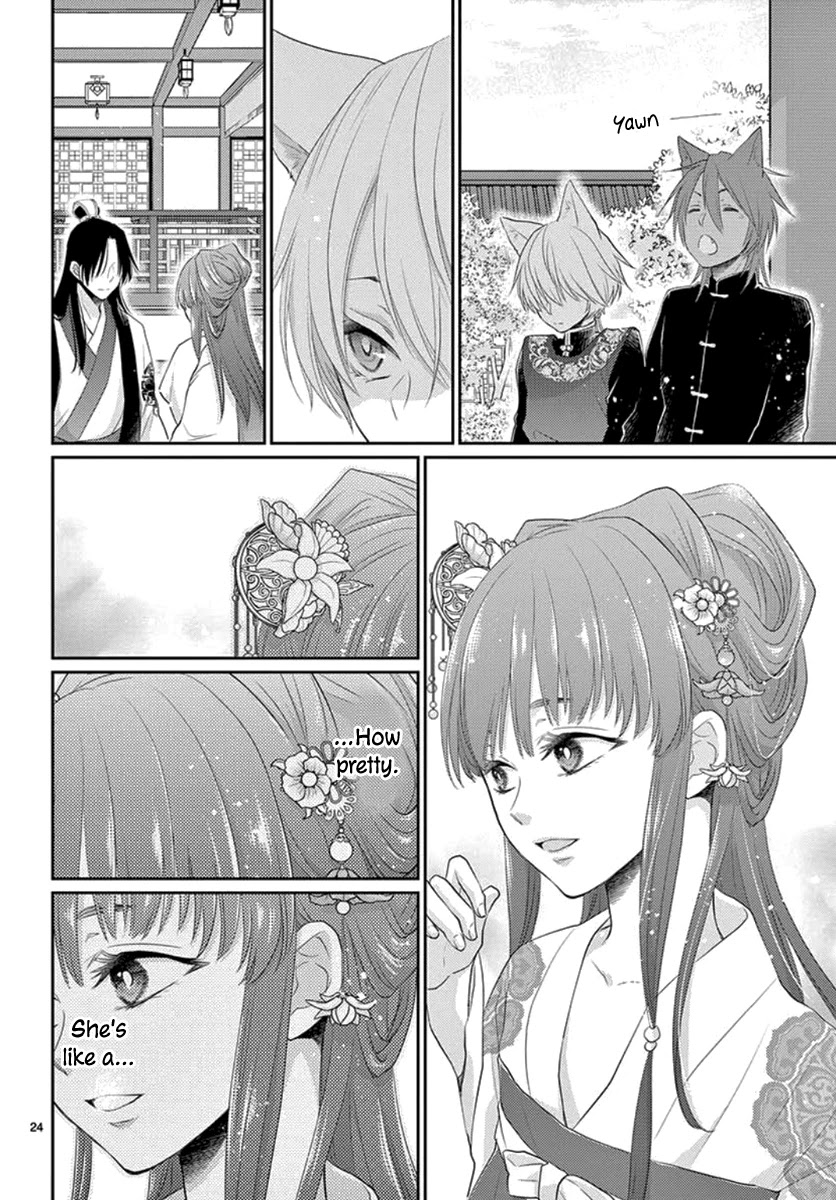 King's Beast Chapter 15 page 25 - Chapter 15