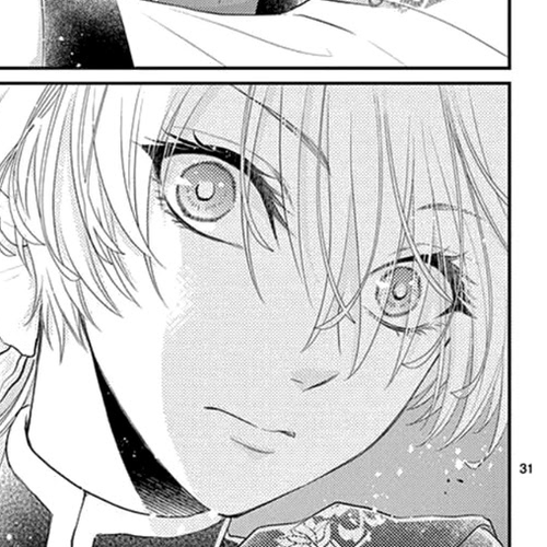 King's Beast Chapter 15 cover