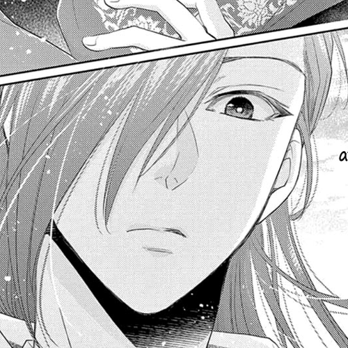 King's Beast Chapter 16 cover