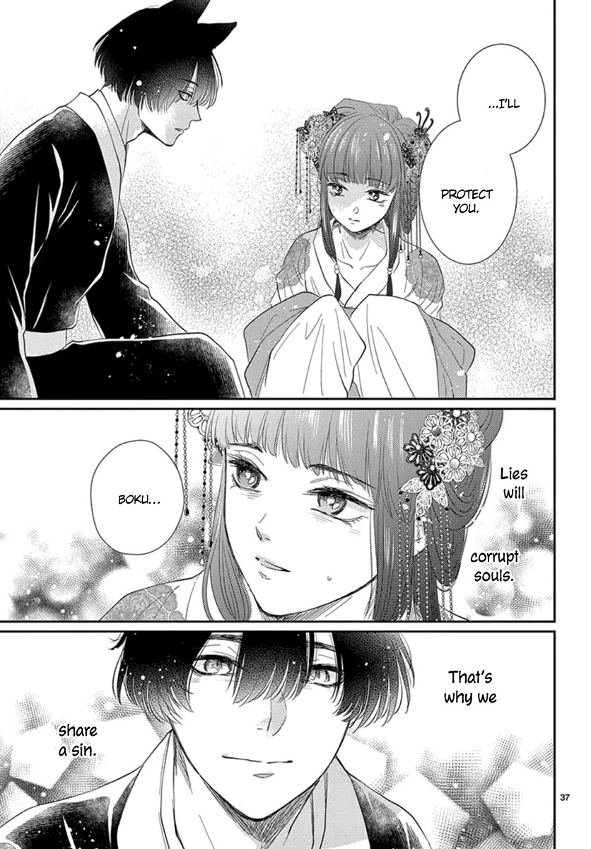 King's Beast Chapter 18 page 38 - Chapter 18