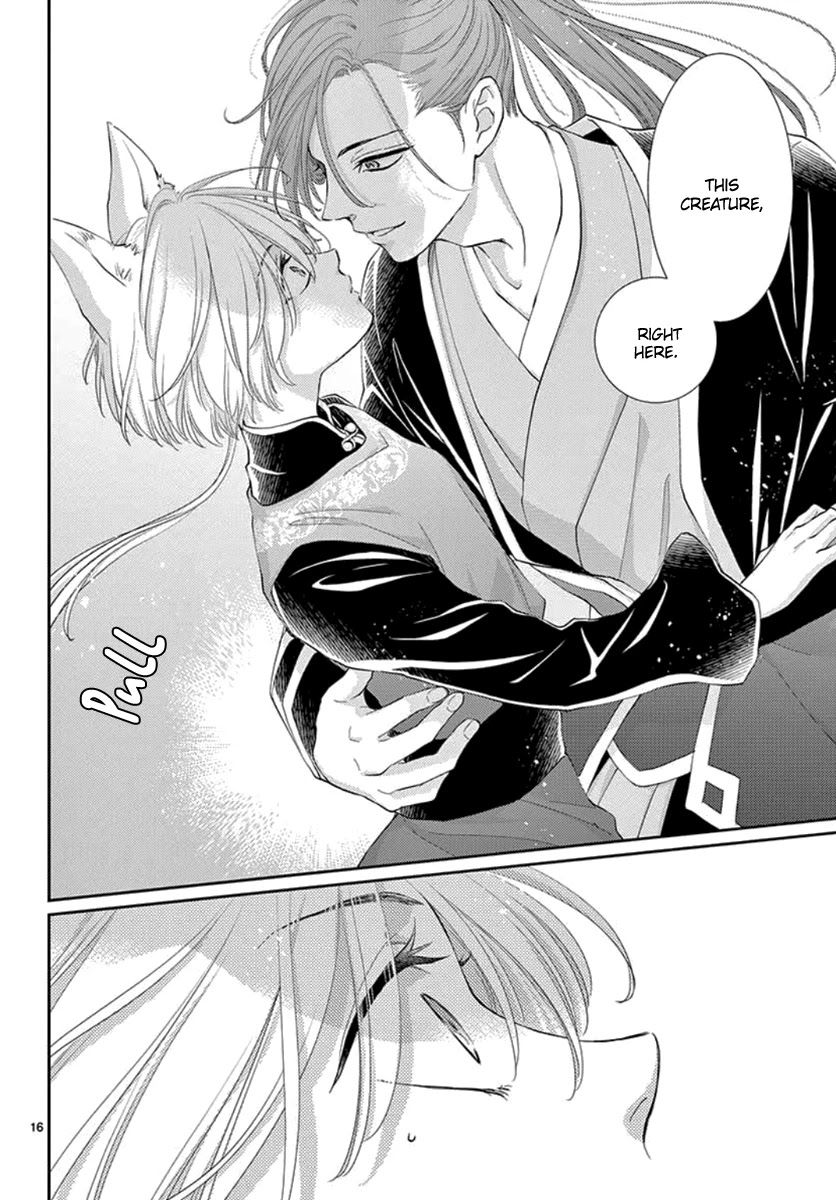 King's Beast Chapter 19 page 17 - Chapter 19