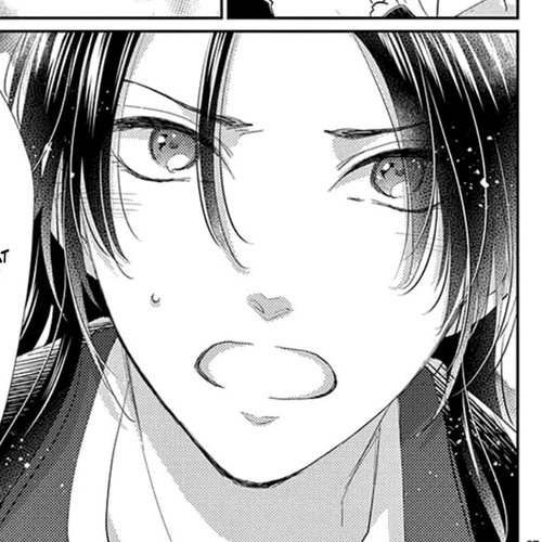 King's Beast Chapter 19 cover