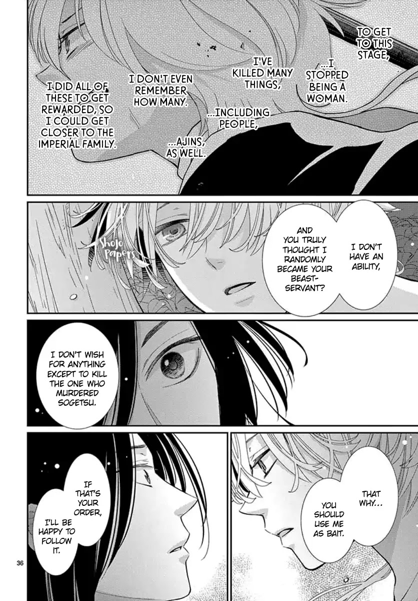 King's Beast Chapter 2 page 38 - Chapter 2