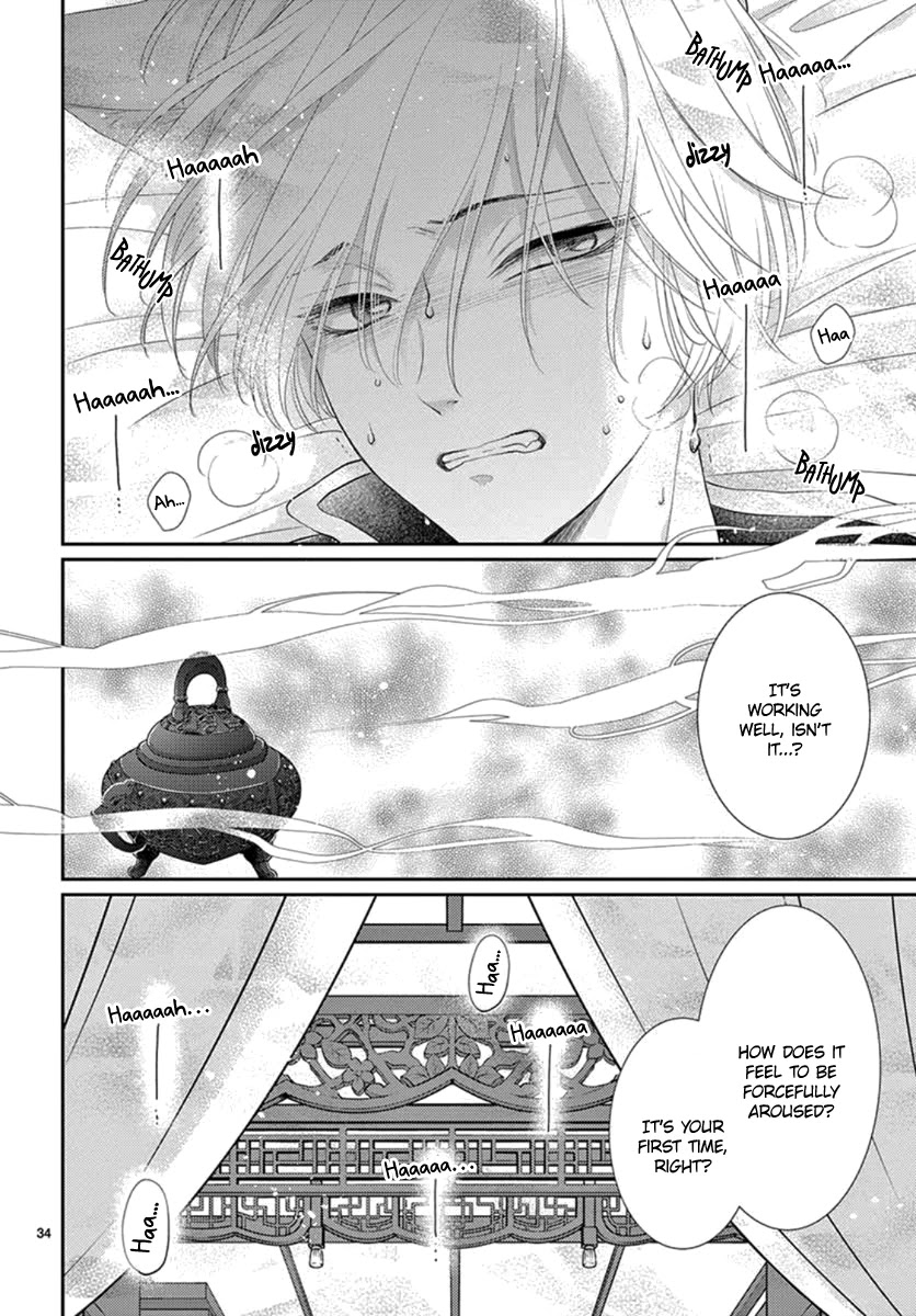 King's Beast Chapter 20 page 36 - Chapter 20