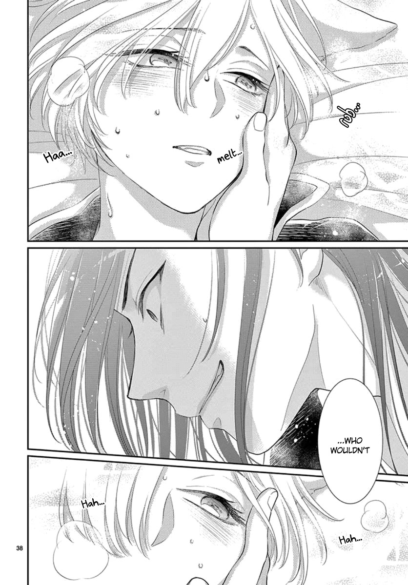 King's Beast Chapter 20 page 40 - Chapter 20