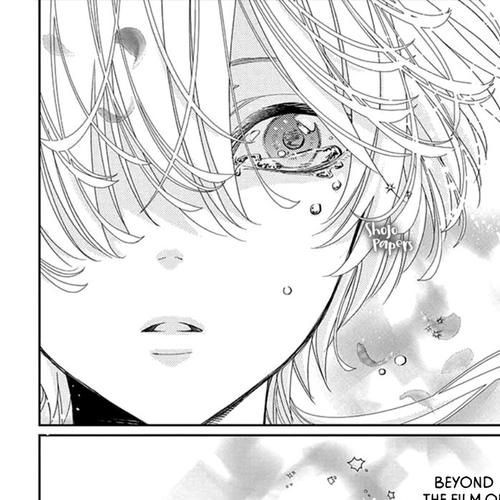 King's Beast Chapter 4 cover