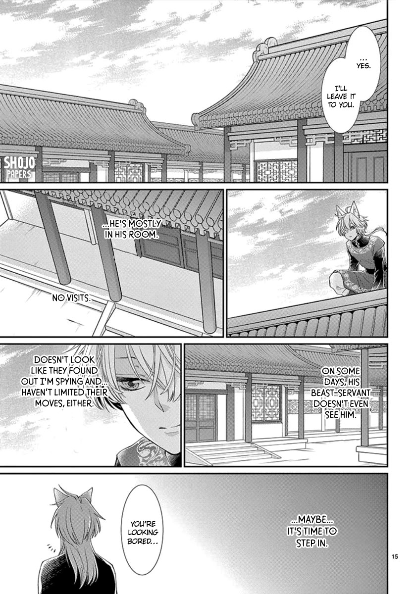 King's Beast Chapter 6 page 16 - Chapter 6