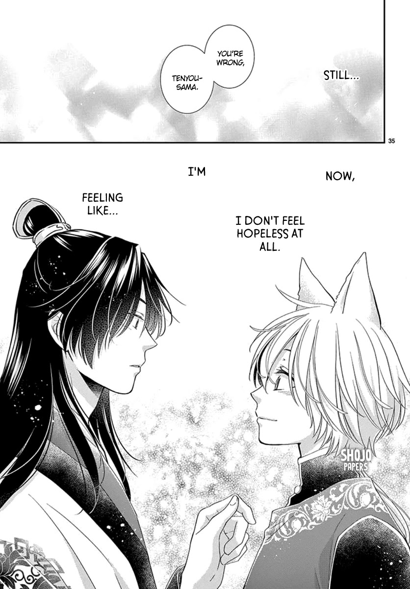 King's Beast Chapter 7 page 37 - Chapter 7