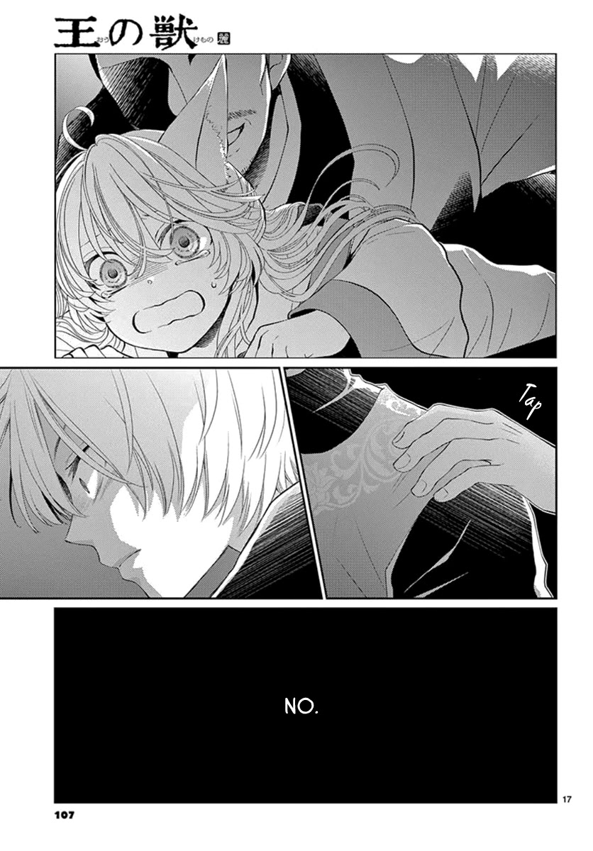 King's Beast Chapter 8 page 18 - Chapter 8