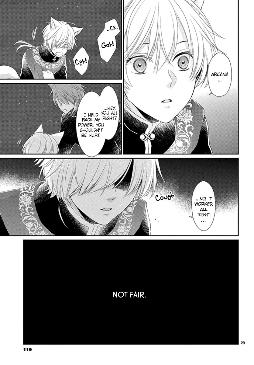 King's Beast Chapter 8 page 30 - Chapter 8