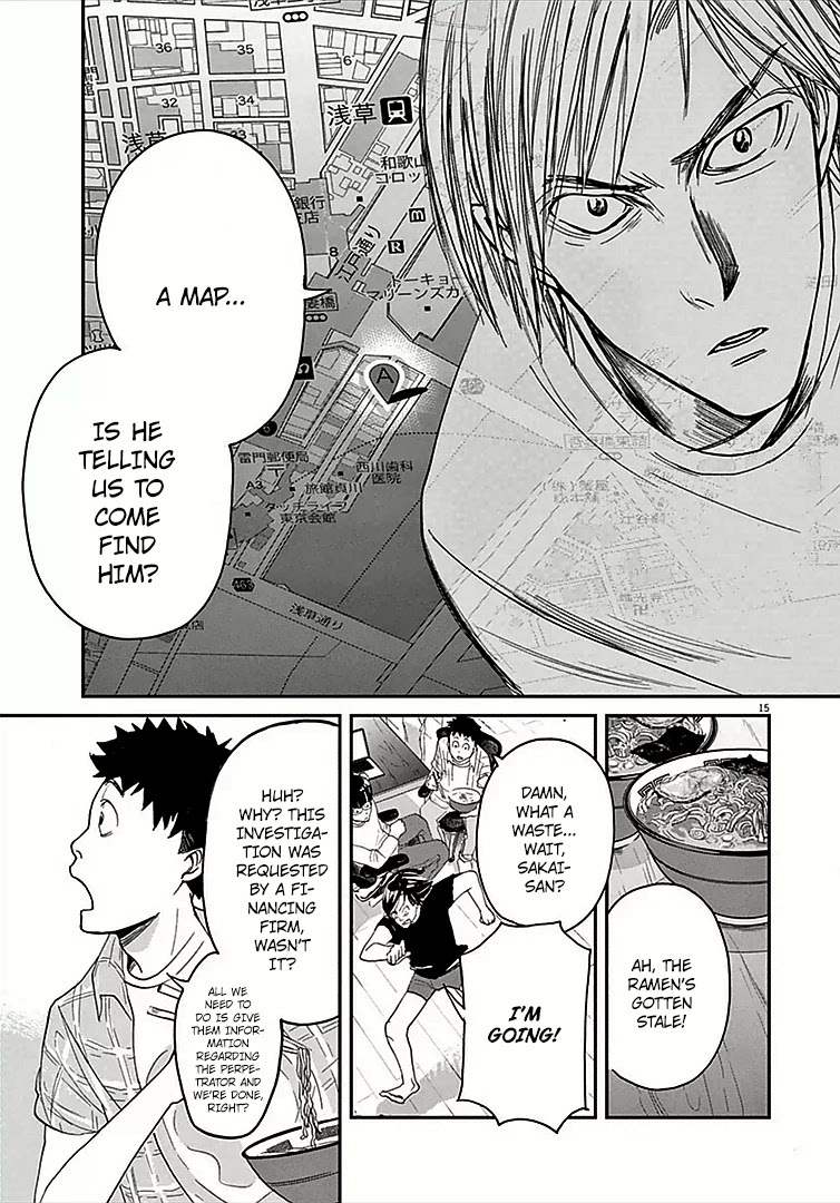 Kings' Viking Chapter 0 page 14 - Chapter 0: God and Monster