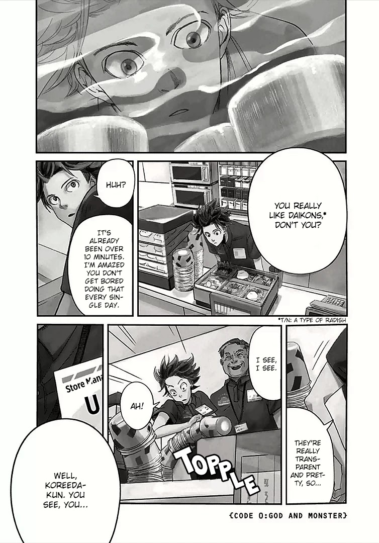 Kings' Viking Chapter 0 page 2 - Chapter 0: God and Monster