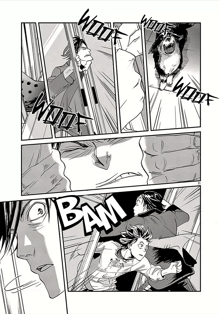 Kings' Viking Chapter 0 page 20 - Chapter 0: God and Monster