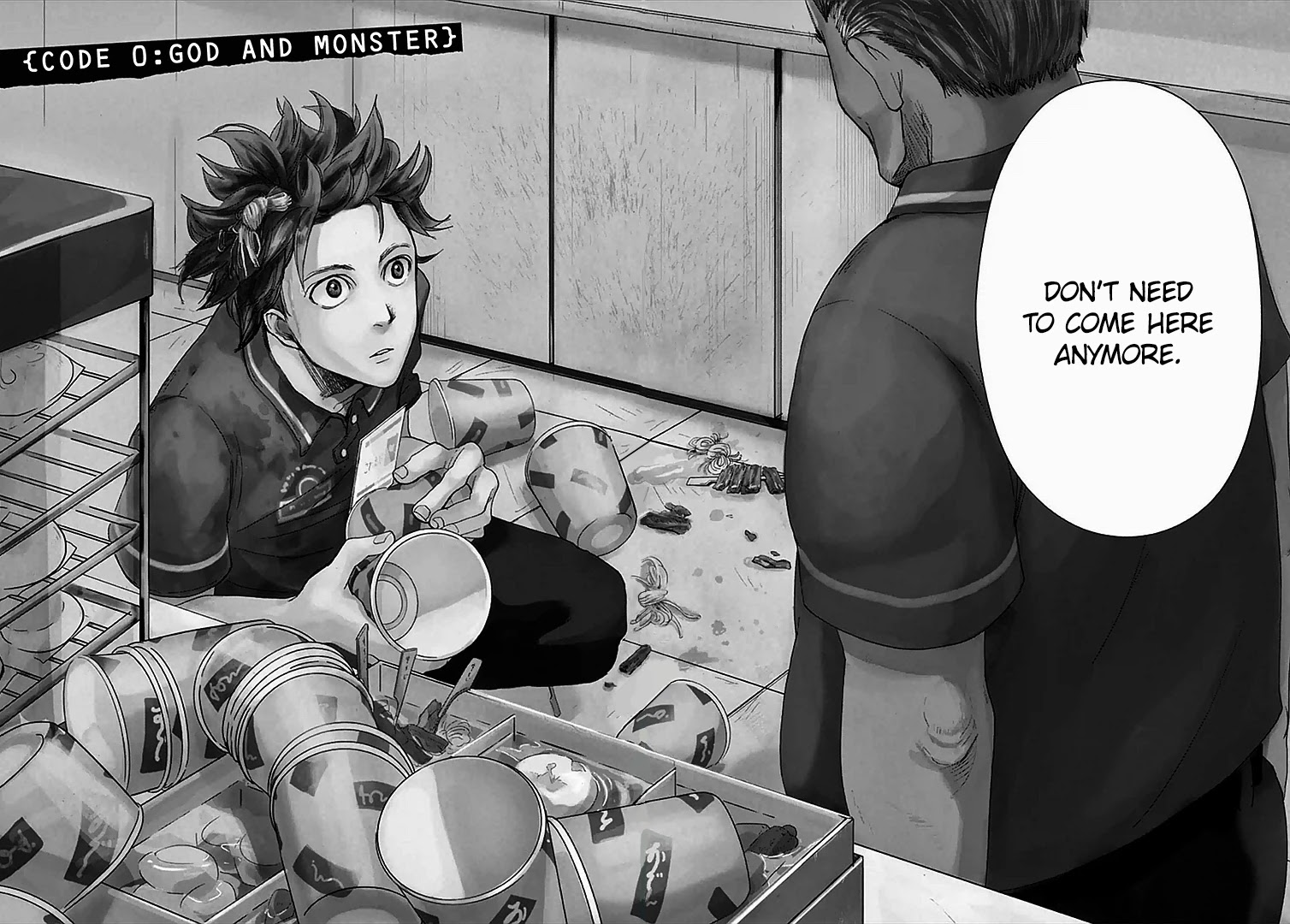 Kings' Viking Chapter 0 page 3 - Chapter 0: God and Monster