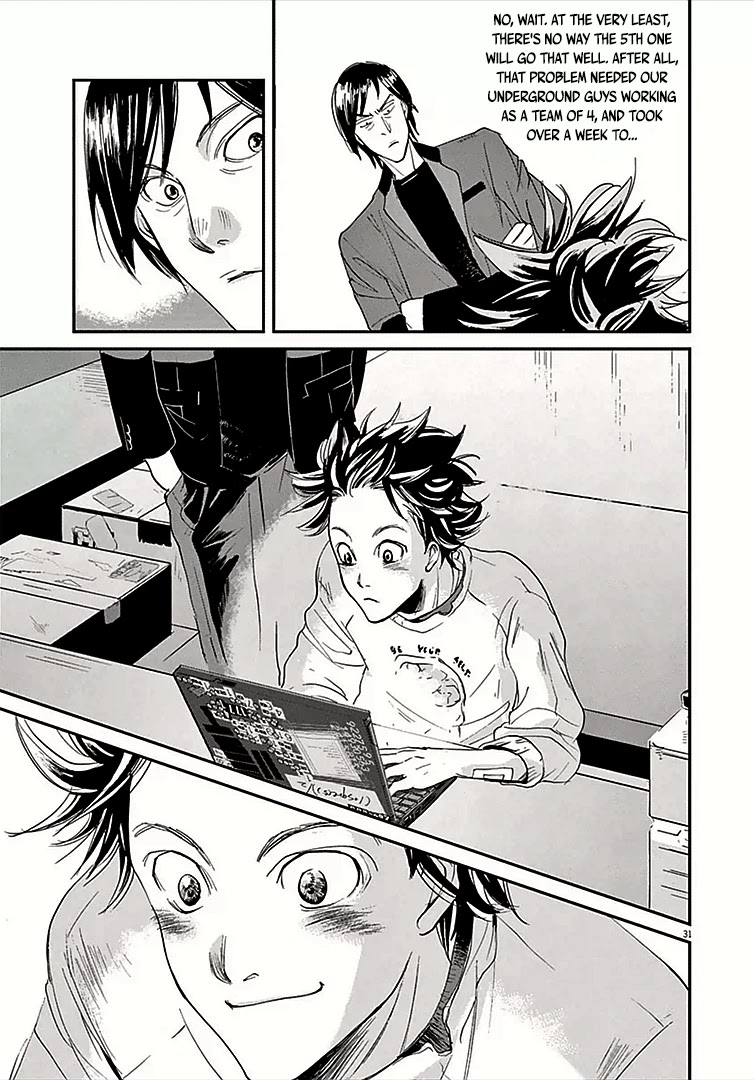 Kings' Viking Chapter 0 page 30 - Chapter 0: God and Monster