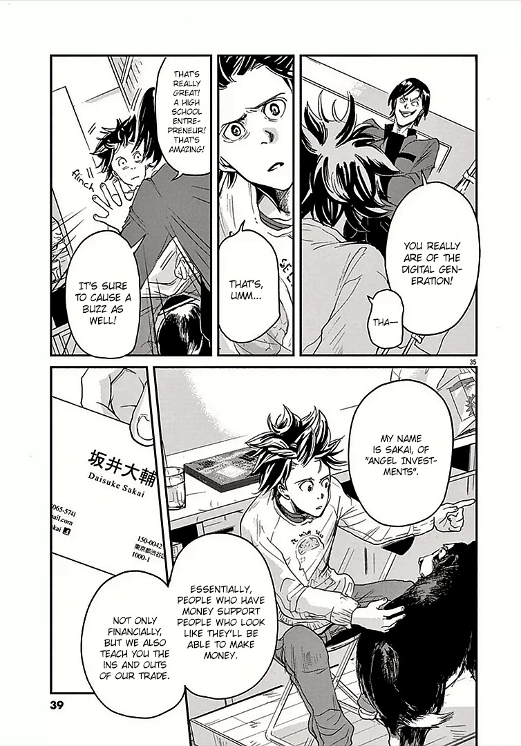 Kings' Viking Chapter 0 page 34 - Chapter 0: God and Monster
