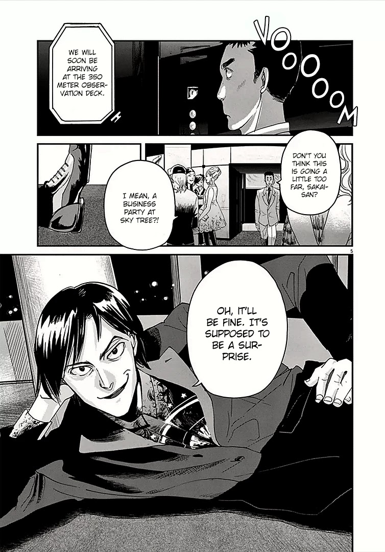 Kings' Viking Chapter 0 page 5 - Chapter 0: God and Monster