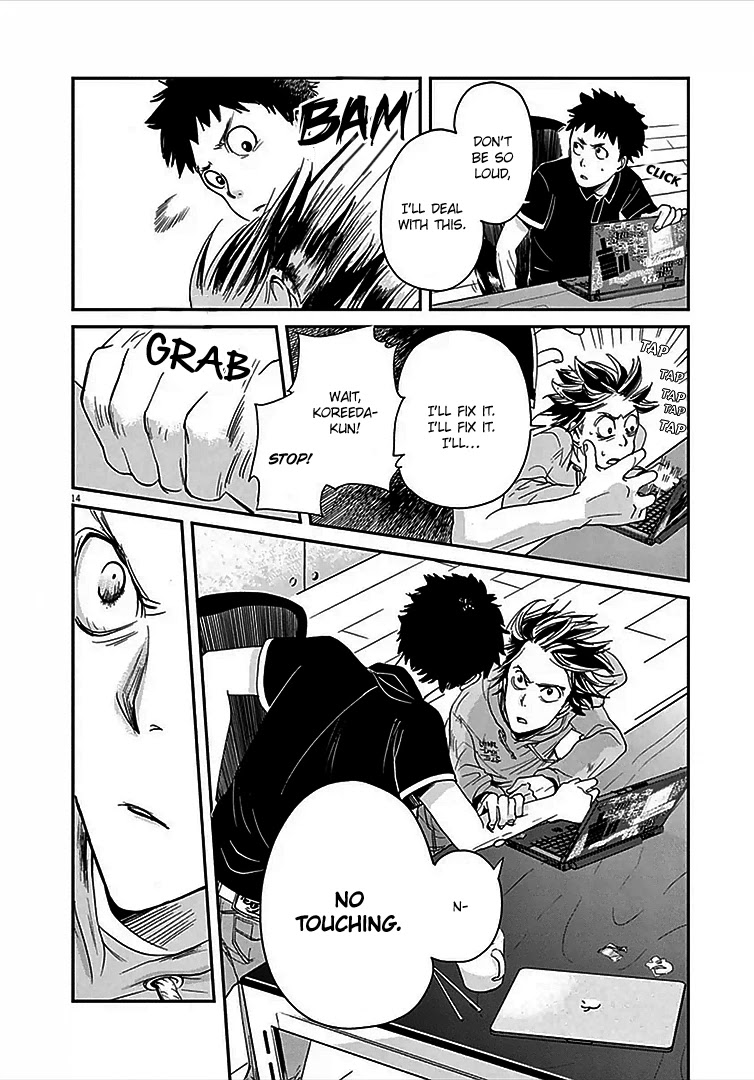 Kings' Viking Chapter 1 page 15 - Chapter 1: Analyze This