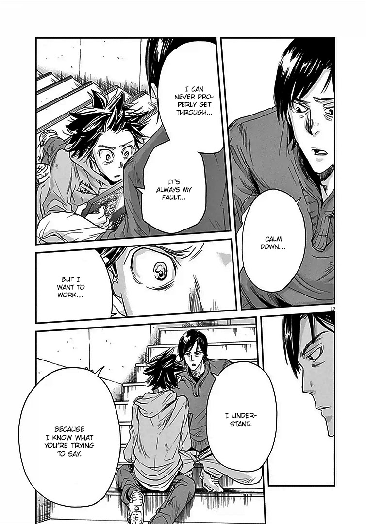 Kings' Viking Chapter 1 page 18 - Chapter 1: Analyze This