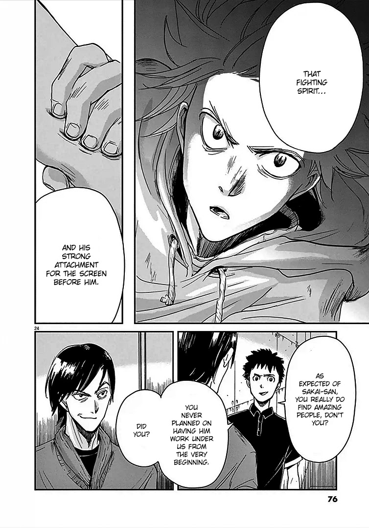 Kings' Viking Chapter 1 page 25 - Chapter 1: Analyze This