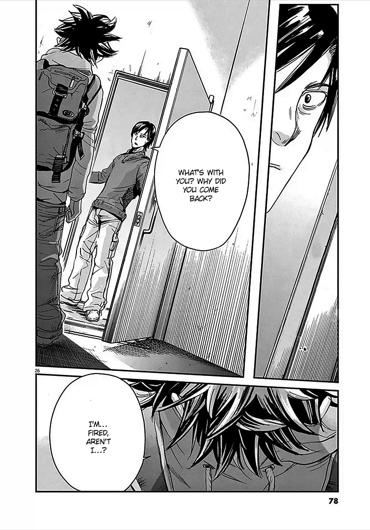 Kings' Viking Chapter 1 page 27 - Chapter 1: Analyze This