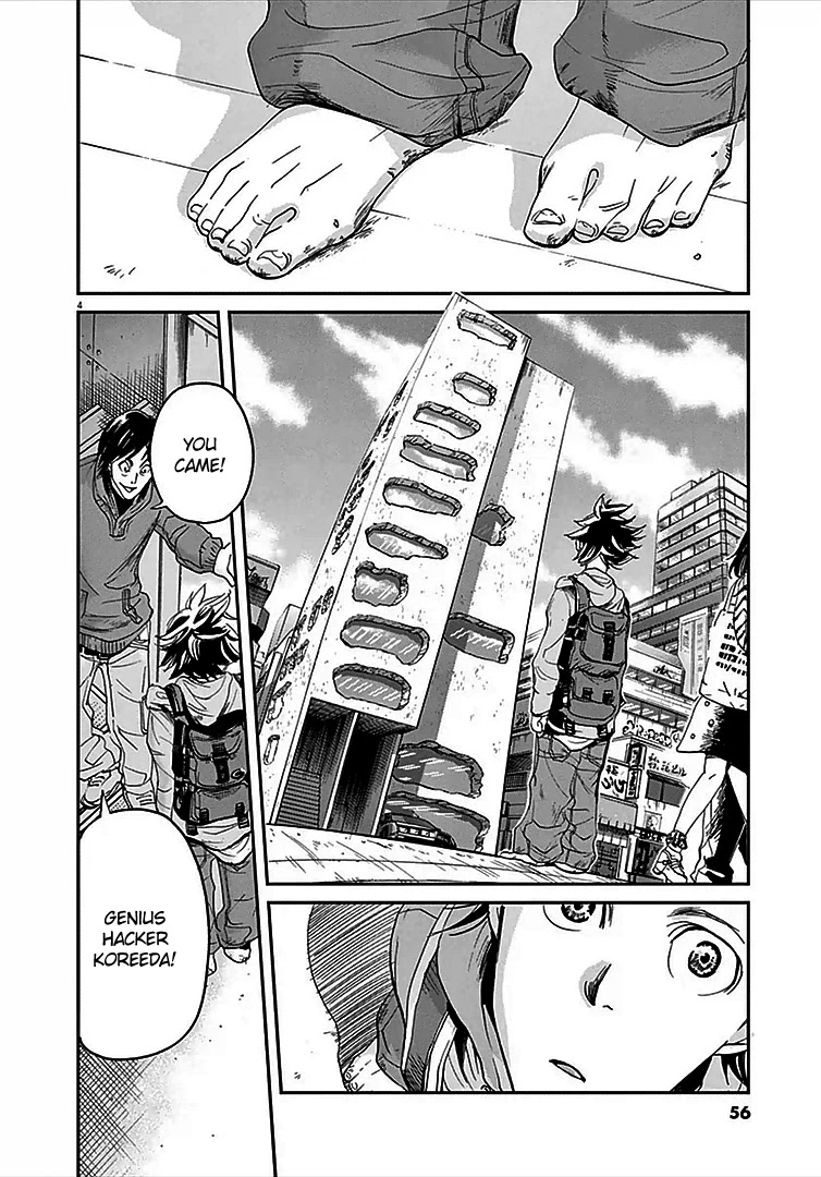 Kings' Viking Chapter 1 page 5 - Chapter 1: Analyze This