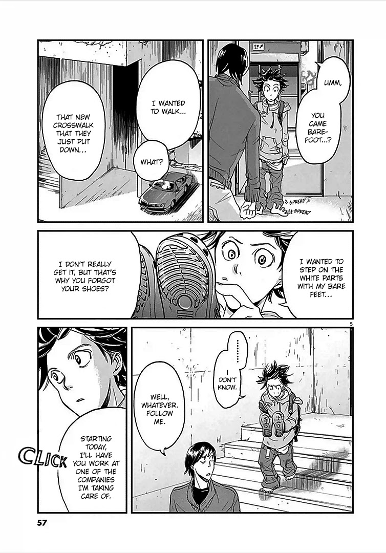 Kings' Viking Chapter 1 page 6 - Chapter 1: Analyze This