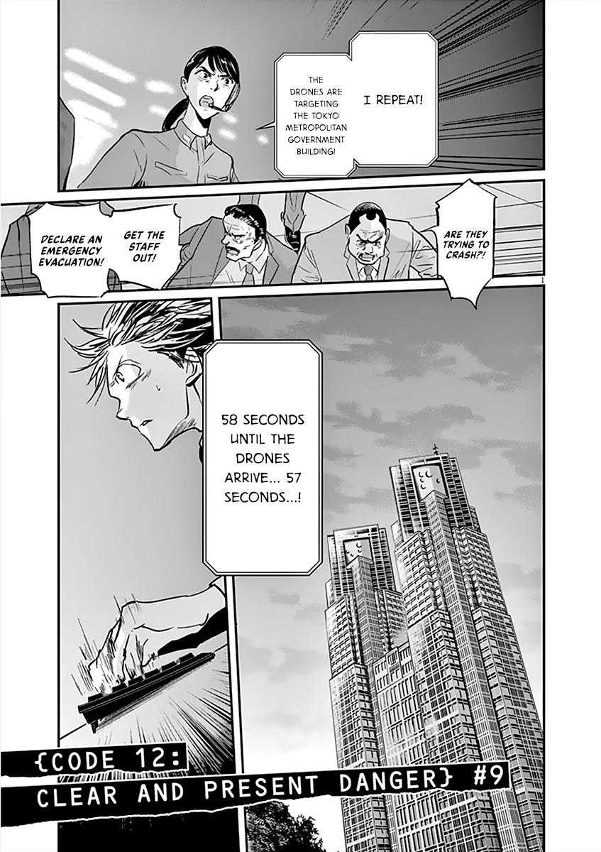 Kings' Viking Chapter 101 page 2 - Chapter 101: Code 12: Clear and Present Danger #9