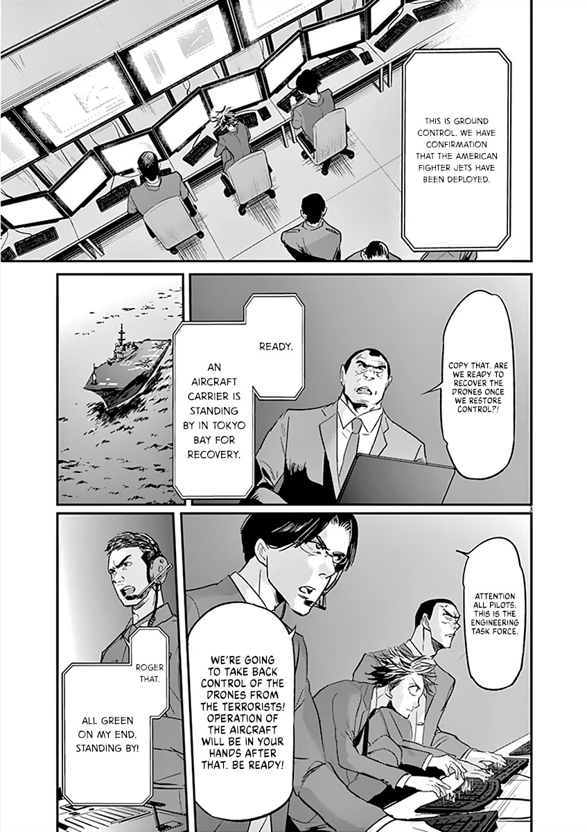 Kings' Viking Chapter 101 page 4 - Chapter 101: Code 12: Clear and Present Danger #9