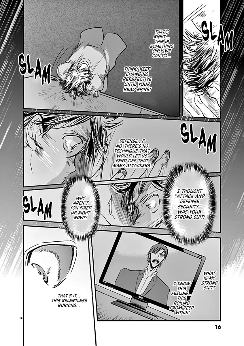 Kings' Viking Chapter 108 page 17 - Chapter 108: Code 13: Wargames #6