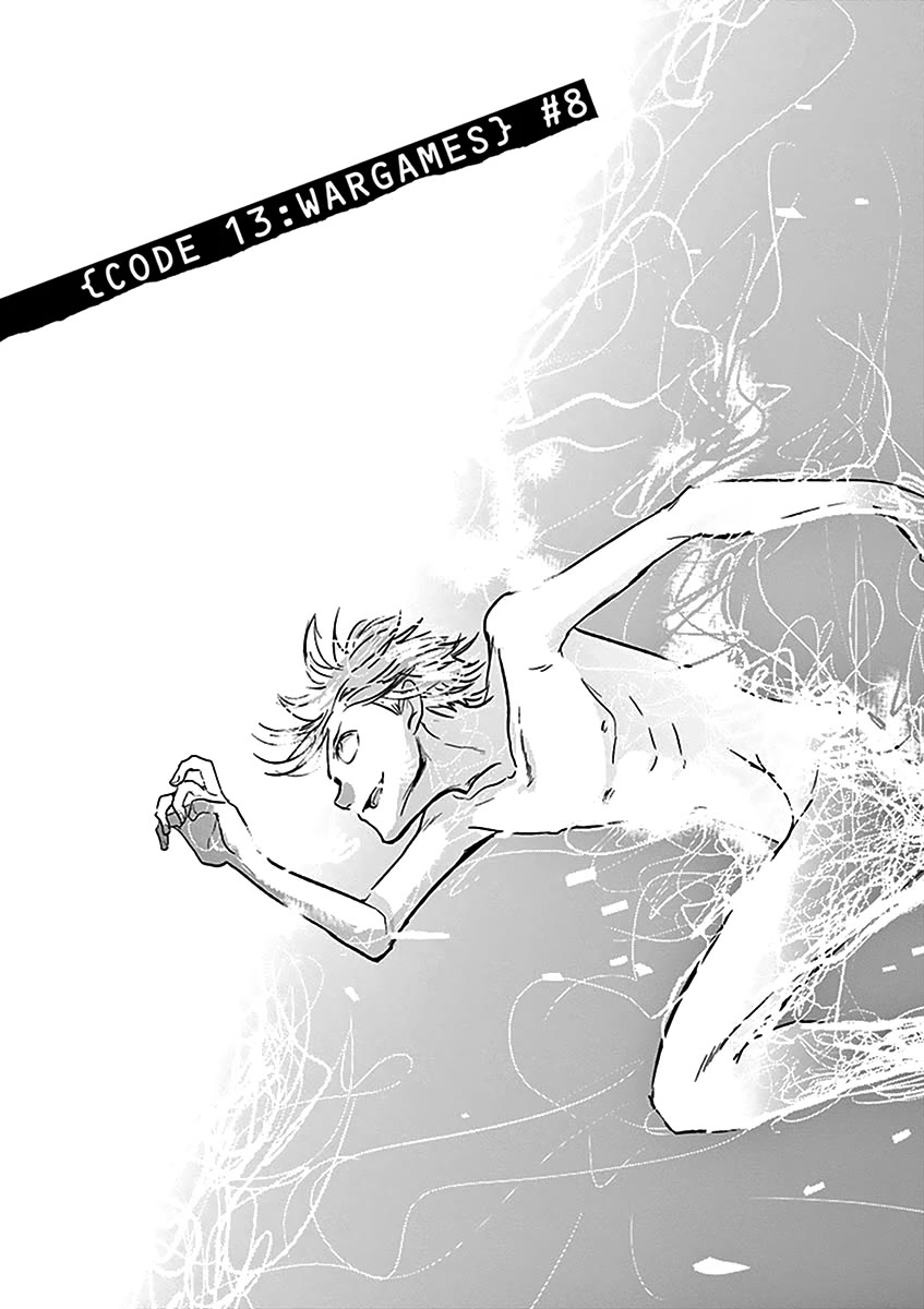 Kings' Viking Chapter 110 page 4 - Chapter 110: Code 13: Wargames #8