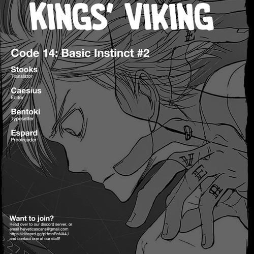 Kings' Viking Chapter 114: Code 14: Basic Instinct #2 cover
