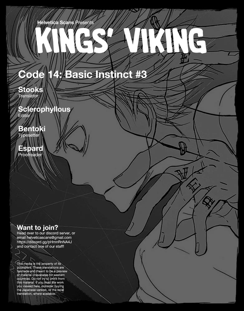 Kings' Viking Chapter 115 page 1 - Chapter 115: Code 14: Basic Instinct #3