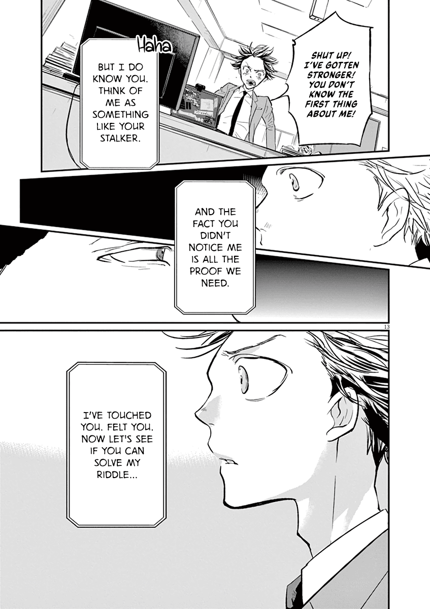 Kings' Viking Chapter 115 page 14 - Chapter 115: Code 14: Basic Instinct #3